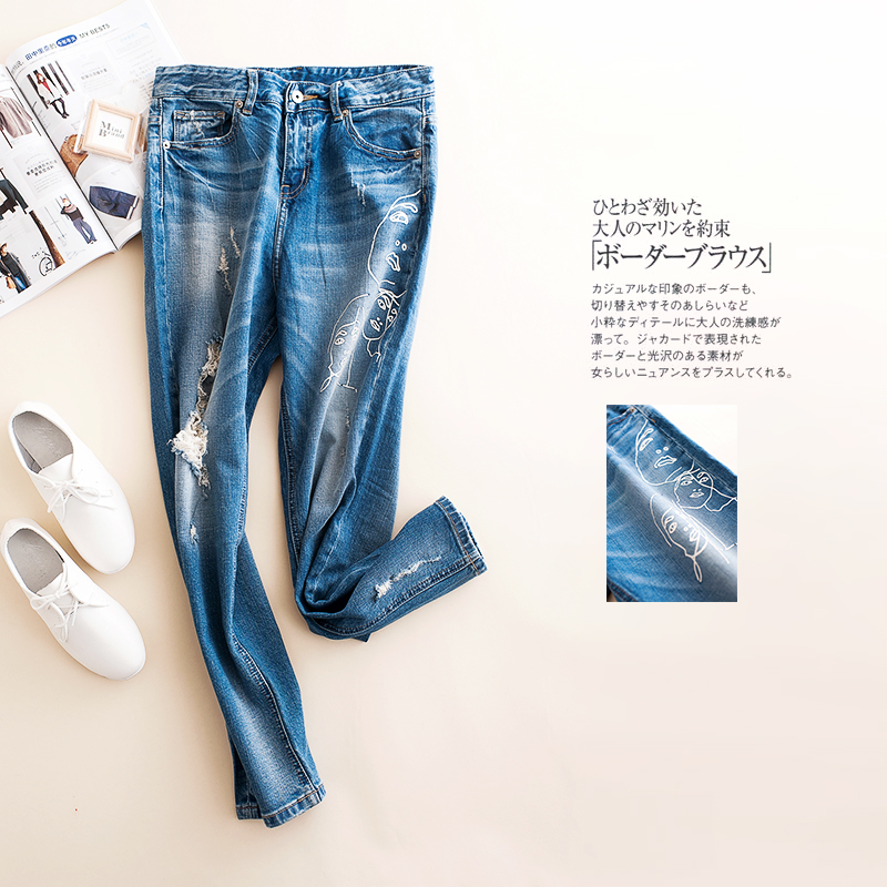 South Korea Mini Brand imported jeans new high-waisted hole loose boyfriend style Harun slightly collapsed pants