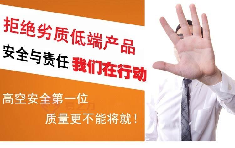 Fastener xe đạp thép ống khóa ống kẹp hợp kim nhôm kết nối khóa bộ xương lái kết nối cố định - Chốt