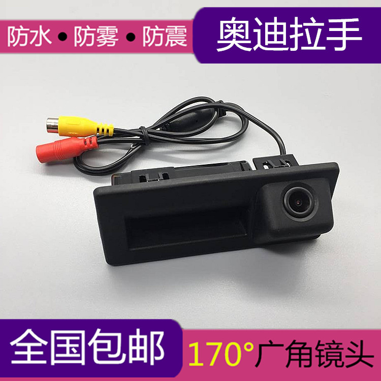 Đuôi xe Audi A4L A6L A3 Q2 Q3 Q3 xử lý camera siêu xe phía sau - Âm thanh xe hơi / Xe điện tử máy hút bụi xe ô tô