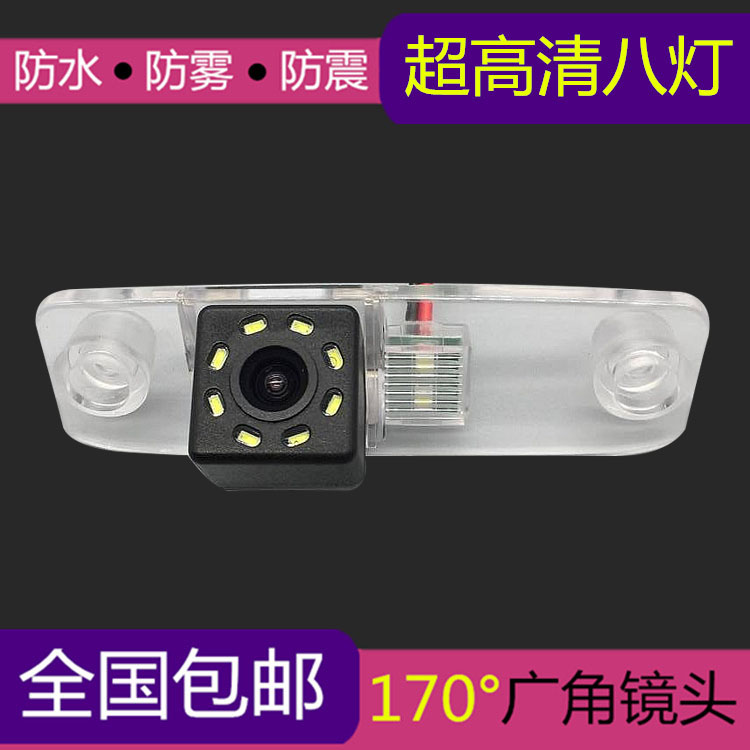 Bản đồ nổi tiếng của Hyundai Elantra Yueteng lang Rena dẫn đầu camera lùi xe siêu HD - Âm thanh xe hơi / Xe điện tử máy hút bụi ô tô xiaomi