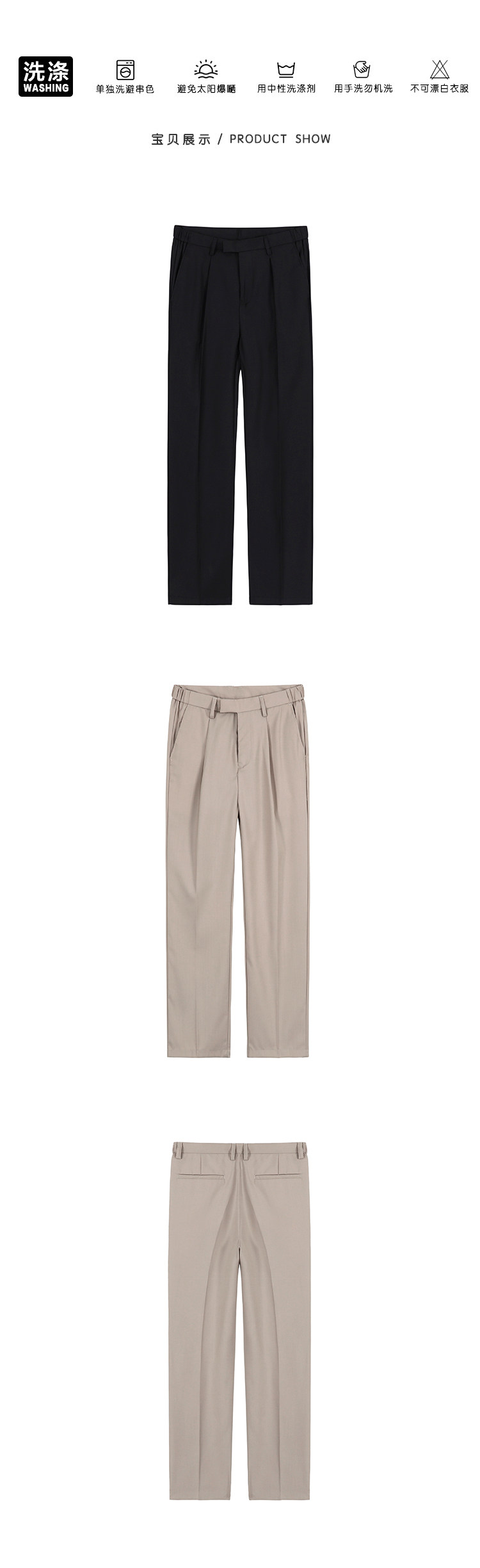 Tide, летние штаны, трендовый пиджак классического кроя, свободный крой, в корейском стиле 