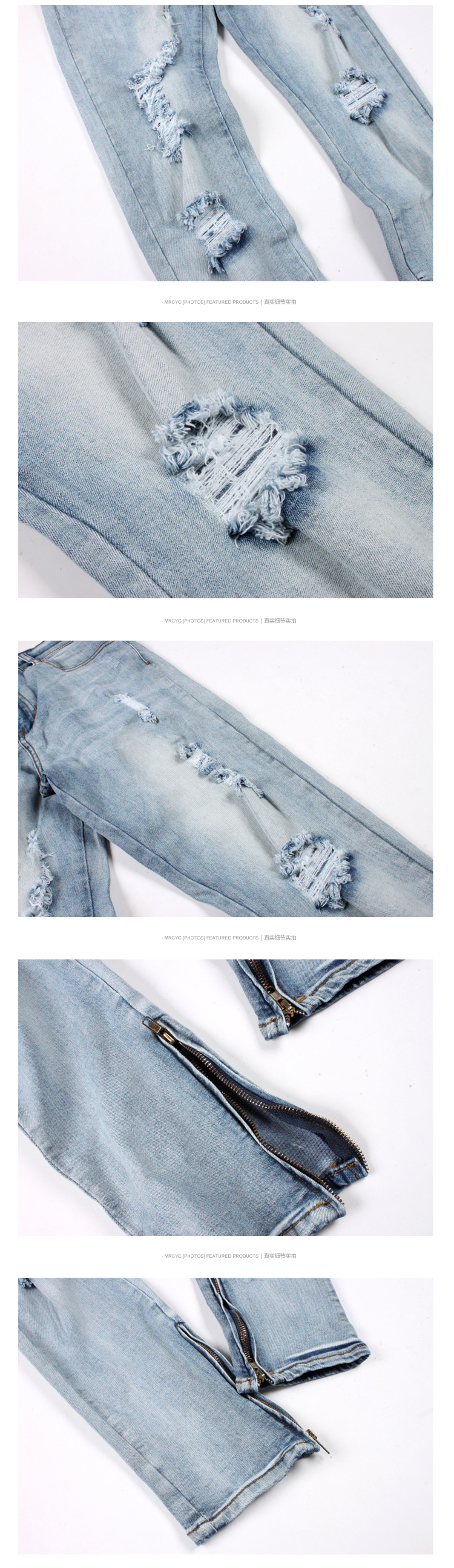 Jeans pour jeunesse en coton pour été - Ref 1485595 Image 11