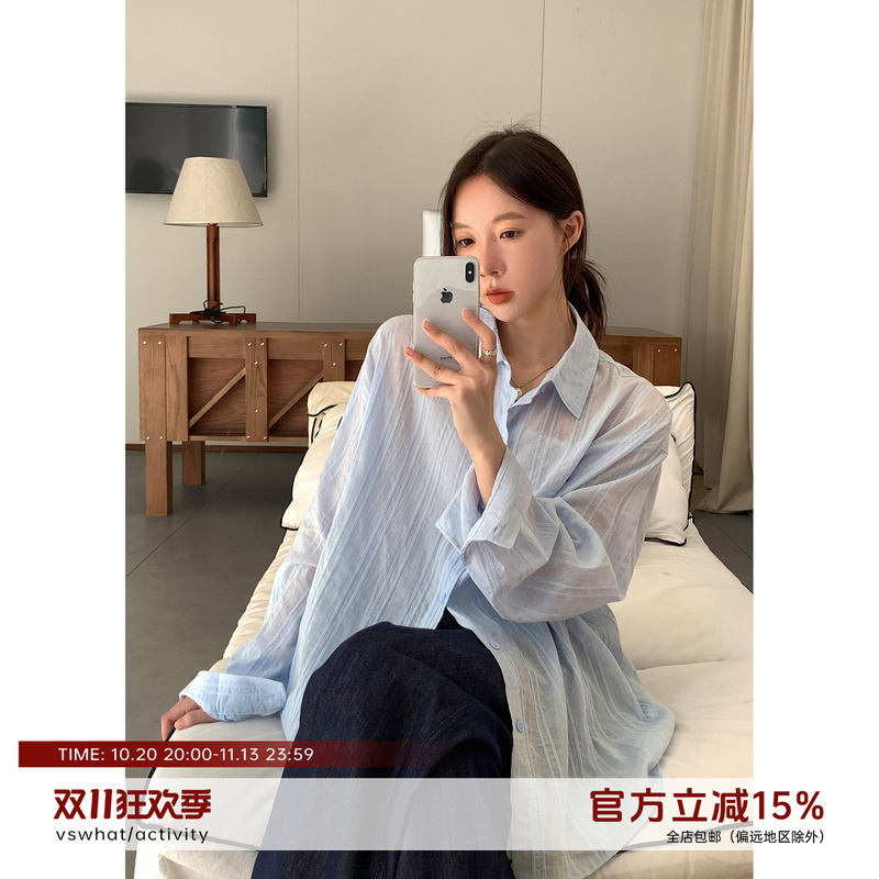 Vs What "Jiao Mei's Style" Textured Island Shirt for Women, Slightly Sheer, Physical Sun Protection Shirt, Spring and Autumn Jacket