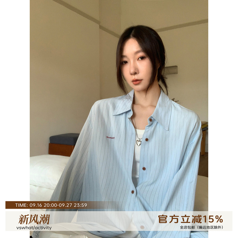 Vs What "Blue Sky Blues" Striped Shirt Women's Long-Sleeved Top Spring and Autumn Loose Casual Shirt Thin Jacket