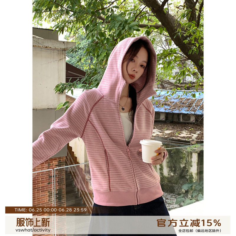 Vs What "Striped Interlude" Slimming Striped Hooded Sweatshirt Cardigan with Physical Sun Protection for Women, Available in Various Sizes