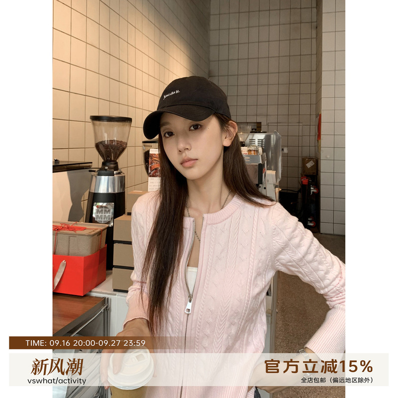 Vs What "Korean Style Atmosphere" Soft and Fluffy Twist Knit Sweater Versatile Autumn and Winter Women's Cardigan Jacket Top Vs What "Korean Style Atmosphere" Soft and Fluffy Twist Knit Sweater Versatile Autumn and Winter Women's Cardigan Jacket Top