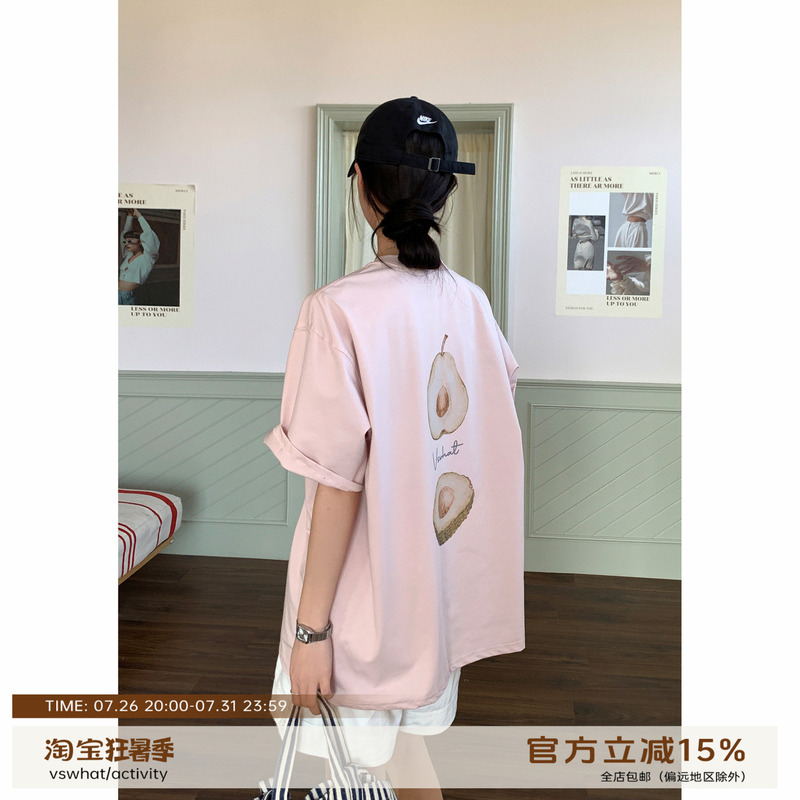 Vs What "Niuyouli" Printed Round-Neck Short-Sleeve T-Shirt for Women, Summer 2026 New Model, Sorona Cool-Feel Half-Sleeve Vs What "Niuyouli" Printed Round-Neck Short-Sleeve T-Shirt for Women, Summer 2026 New Model, Sorona Cool-Feel Half-Sleeve