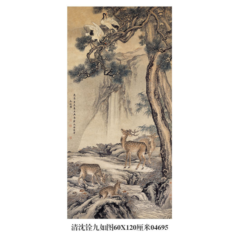 清沈铨荷塘鸳鸯图花鸟画卷轴名人字画中式装饰画客厅玄关茶楼挂画-淘宝