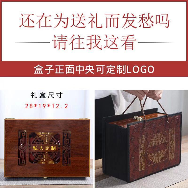 New West Lake Longjing Green Tea Silver Needle Medlar Tea Retro-Style Gift Box Semi-Catty Sealed Ceramic Box Delivery Tea Set