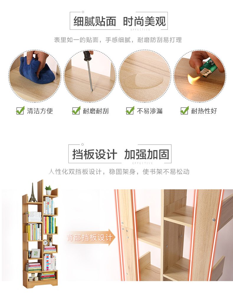 Tủ sách sinh viên hình cây sáng tạo tủ sách sinh viên đơn giản hiện đại đơn giản phòng khách giá đỡ kết hợp tủ sách nhỏ - Kệ tủ giày giá rẻ