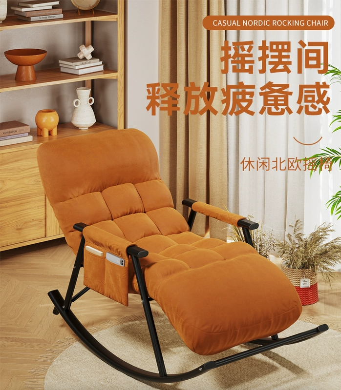 Ghế bập bênh, ghế tựa, ghế gấp thư giãn nghỉ trưa tại nhà, sofa lười ban công, ghế thư giãn, ghế nhẹ sang trọng phòng khách người lớn