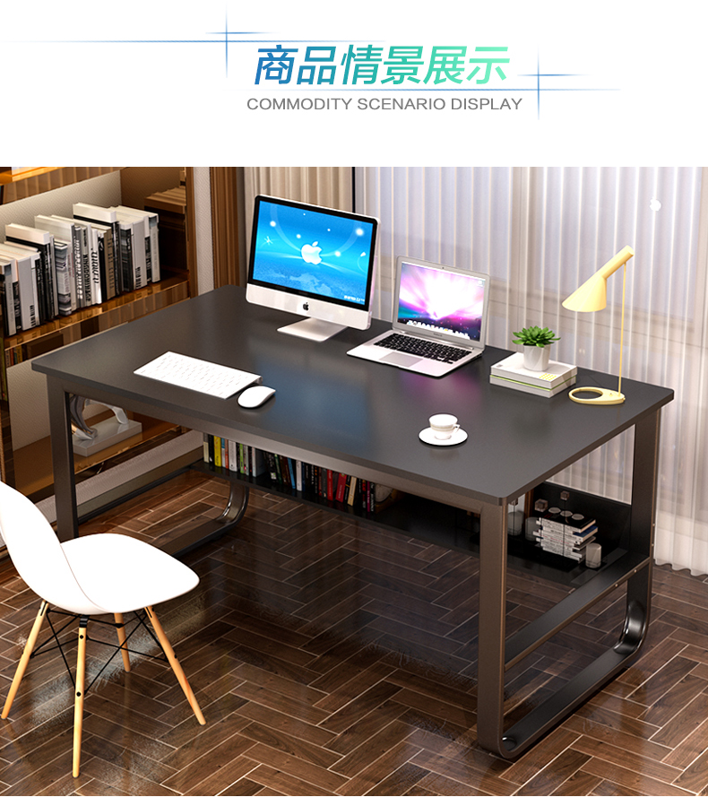 Bàn máy tính để bàn nhà đơn giản bàn đơn giản hiện đại bàn đơn kinh tế bàn đơn - Bàn mẫu bàn học sinh bằng gỗ đẹp