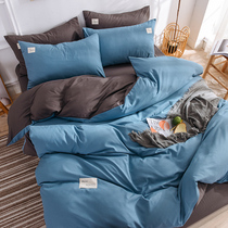 Four sets of covered bunk beds Three beds bedding Washed Cotton Quilt Cover Pure Color Single Beds Student Dorm Room 1 8 m