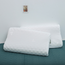 Latex Pillow Protection Cervical Spine Health Care Pillow Protection Neck Pillow Natural Rubber Silicone Single Double Adult Home Pillow