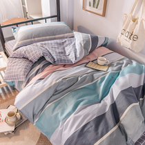 Full cotton Three sets Student Dormitory Quilts for Single Man beds Four sets of children beds 1 2 beds Bedding Pure Cotton