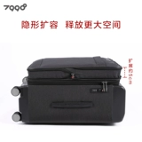 Вместительный и большой чемодан, ткань оксфорд, 28 дюймов, 24 дюймов