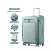 Зеленый 20 -INCH НЕТ расширения