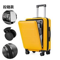 Желтый [есть пятно USB]