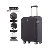 8018 черный внешний карман