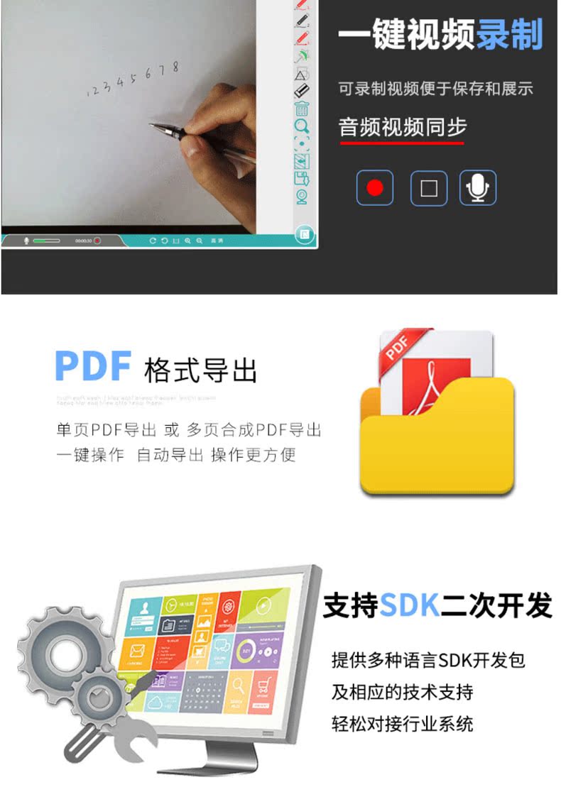 Máy ảnh kép ống kính cao Lei X1700S 17 triệu pixel a3 có thể được nâng lên và hạ xuống máy quét tệp ghi video giảng dạy gian hàng quản lý xe ngân hàng di động Unicom - Máy quét máy scan hp 2000s1