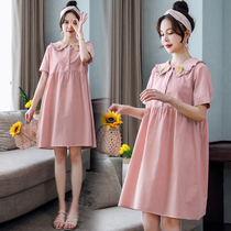 Pregnant women summer dress tide hot mom 2021 summer cotton clothes fashion loose hipster skirt