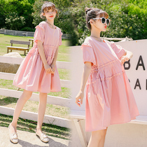 Western summer dress for pregnant women summer dress 2021 summer tide mother skirt hipster late pregnancy loose clothes