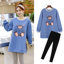Pregnant women Spring and Autumn fashion two-piece set autumn coat women loose long sleeve sweater spring nursing base shirt