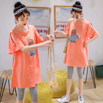 Pregnant Women summer coat women fashion tide mother 2021 spring summer dress short sleeve loose cotton T-shirt two-piece