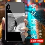 Apple, iPhone 6/6 для влюбленных, матовый стеклянный чехол для телефона, силиконовый защитный чехол XS Max, популярно в интернете, intel core i7, intel core i8, 8plus, зеркальный эффект