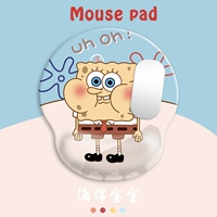 Губка, детка