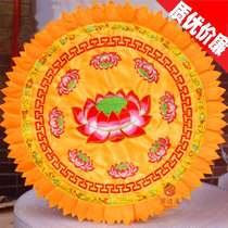 Temple and temple futon cushion home worship Buddhist Temple Buddha worship kneeling pad comfortable equipment cheap