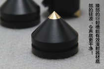 Ebony fever bookshelf speaker decoder CD amplifier speaker Shock absorber foot nail Small 23mm self-adhesive type