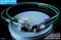 National Germany Yarbo Yabao OCC-6803F-18RCF single crystal fever audio signal cable