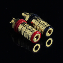 Original Assembly CMC 838S 2016 Power Amplifier Output Post Head Speaker Power Amplifier Post Socket Horn