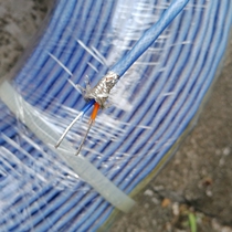 Original American imported Teflon 2-core silver plated with shielded fever audio signal line inside the machine