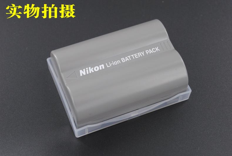 Original Nikon EN-EL3e pin SLR D90 D80 D300S D300 D700 pin máy ảnh D200 - Phụ kiện máy ảnh kỹ thuật số túi đựng máy ảnh film