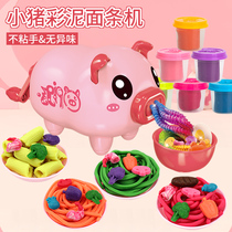 Rubber Clay Gift Color Clay Ultra Light Clay Suit Daughter Childrens Festival Kindergarten Handmade 61 Baby Diy