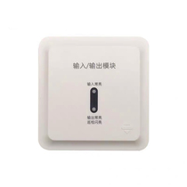 Fanhai Sanjiang KZJ-A56 input and output module two-wire control module strong cutting module in stock