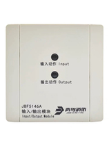Beida Jade Bird input and output module JBF5146A input and output module Jade Bird 5146A module in stock