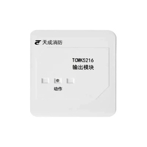 Yingkou Tiancheng output module TCMK5216 broadcast module TCMK5202 5212 5222 universal