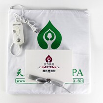 Korean thin ancient prescription medicine bag hot compress herbal medicine pad physiotherapy shaping belly external application recommended female regulating powder