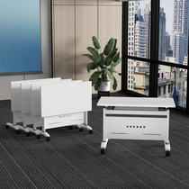 Office folding training table combination splicing oval conference long table teaching and training student desk removable wheel