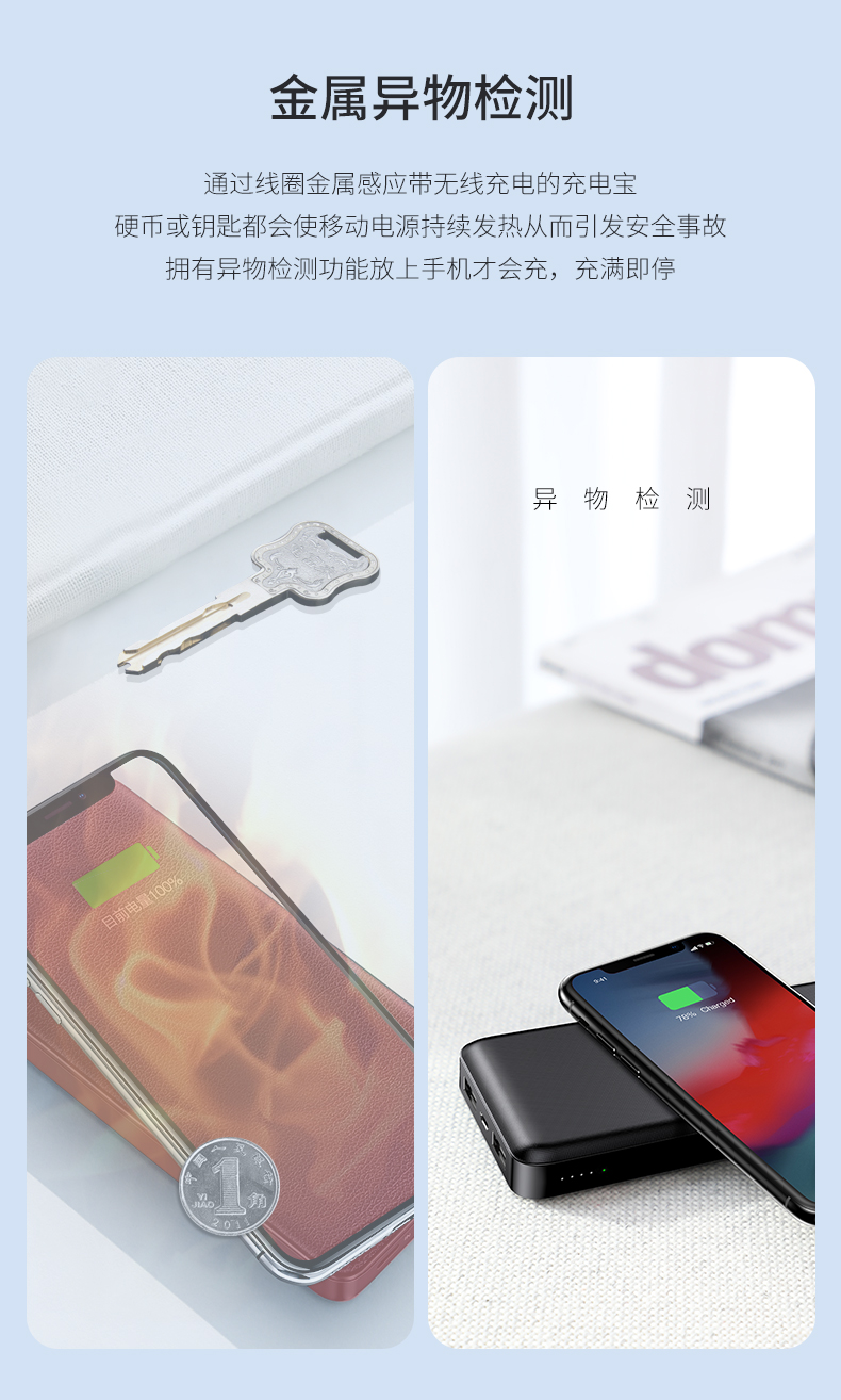 BASEUS sạc không dây lần nghĩ đến đầu ra kép di động điện 10.000 mA phí kho báu phổ của Apple Andrews - Ngân hàng điện thoại di động mua sạc dự phòng
