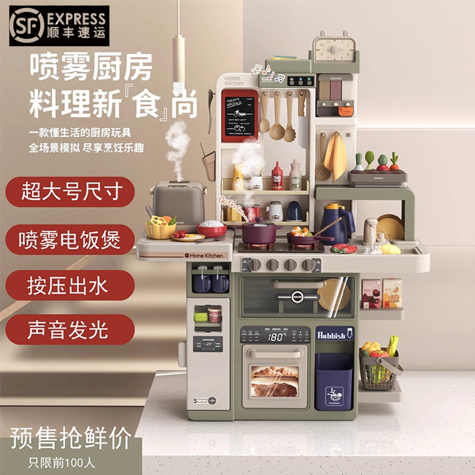 贝比谷过家家儿童厨房玩具男孩女孩宝宝仿真做饭煮饭厨具套装礼物