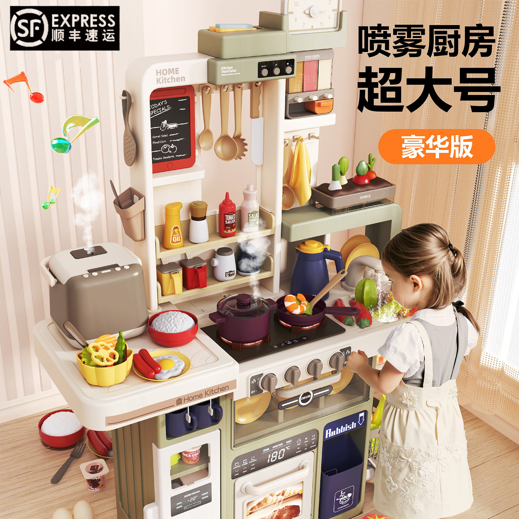 Игровой домик Babe Valley, детские кухонные игрушки для мальчиков и девочек, имитация приготовления пищи для малышей, набор кухонных принадлежностей, подарок