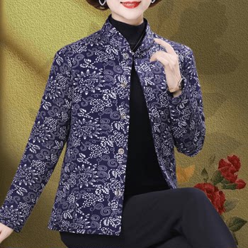 Warm lined autumn and winter camel hair thickened cotton coat Warm lined autumn and winter camel hair thickened cotton coat