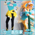 Spot bánh mì vua vinh quang cos hoa mộc lan mùa thanh niên cosplay quần áo nữ thể thao hàng ngày đồ cosplay anime Cosplay