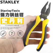 Stanley Wire Pliers Industrial Grade Hand Pliers Old Tiger Pincers Multifunction Electrician 84-414-23 STHT84623