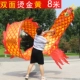 Двусторонная резинка для волос, сумка, 8м