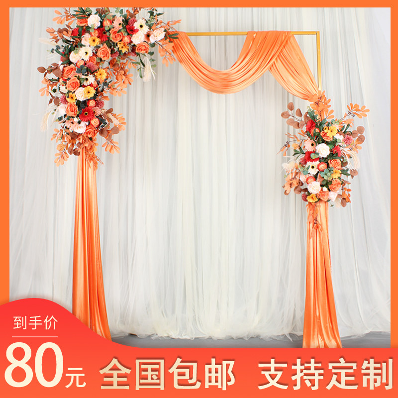 New Wedding Road Classic with Stage Background Shelf Background Iron Art Decoration